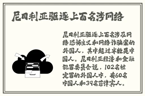 免费人马大战CSDN的软件